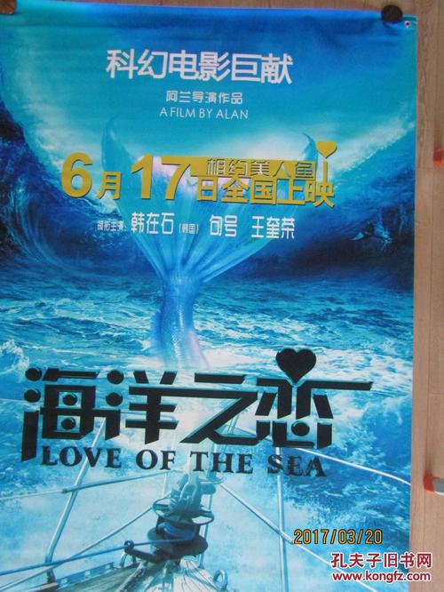 仿制哥伦比亚学院学位证